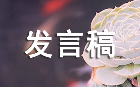 ���x���L�l�Ը�400�����꼉