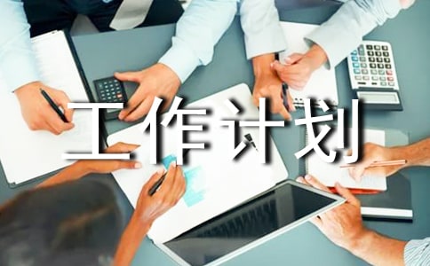 �������Y���°��깤��Ӌ������