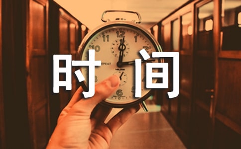 ���_�r�g��������������Щ