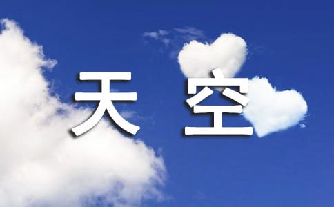 ��Ղ��Ժ����R�������x60�䣩