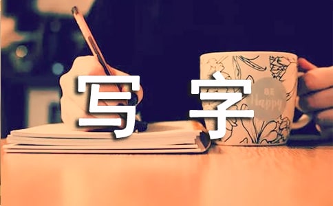 ���֘���I(y��)����ί�к�ͬ����