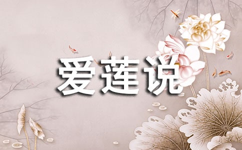 ª��㑐�ɏ�f���g