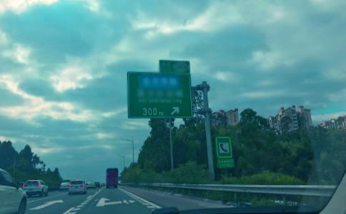 ���ٹ�·׃�����ɼ�ע����헽���