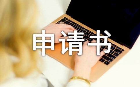 ������W(xu��)��Ո��