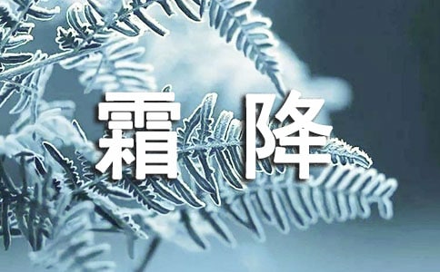 2016��˪����(ji��)�↖����Z